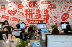 5分钟科普下!昭通招工平台联系电话_哔哩哔哩-2